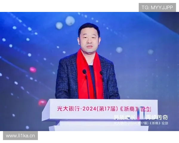 城市企业家引领创新潮流 探索未来经济发展新机遇 城市企业家引领创新潮流 探索未来经济发展新机遇