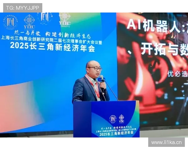 围绕创新企业家构建未来产业生态与跨界协同发展路径研究深入探讨 围绕创新企业家构建未来产业生态与跨界协同发展路径研究深入探讨