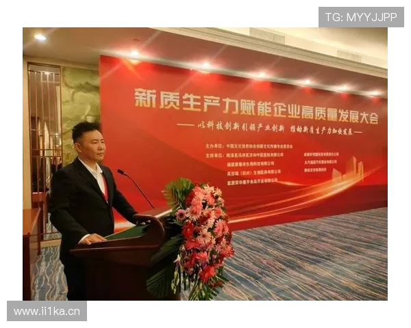 创新驱动发展与企业家精神引领未来高质量经济增长路径研究探索思