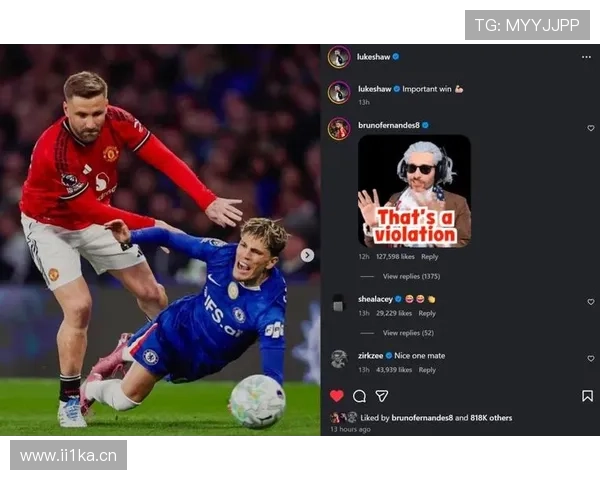 卢克-肖碾压加纳乔全程高光